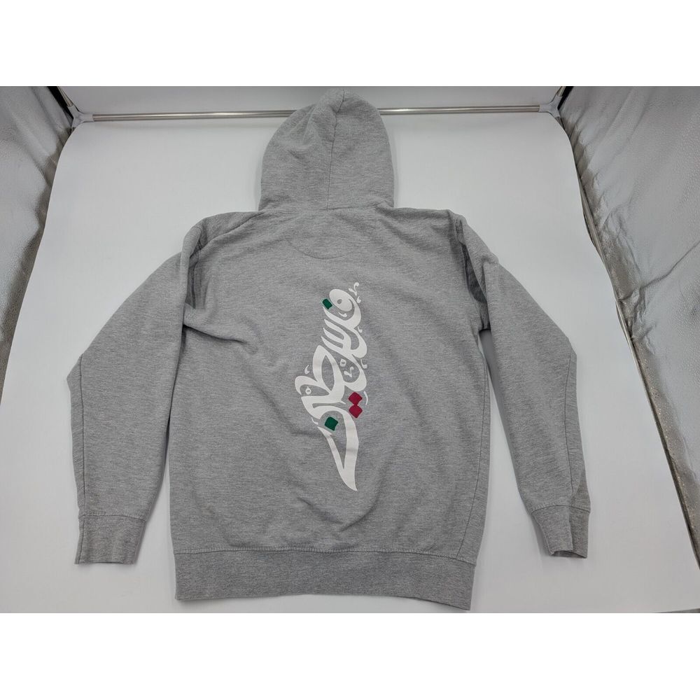 West‎ Bank Hoodie Palestine Size Medium Women's Gray Sweatshirt - Picture 2 of 9
